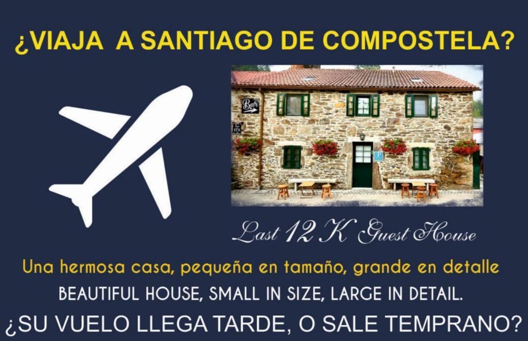 Last 12K Santiago de Compostela Eksteriør billede